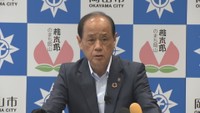 岡山市長の会見 岡山市役所 