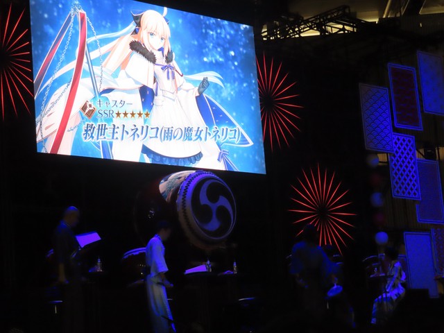 トネリコの姿が映し出された瞬間　大歓声が沸いた