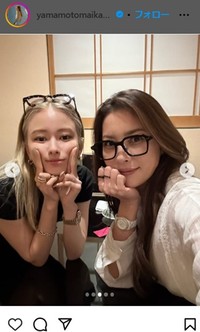 山本舞香のインスタグラム＠yamamotomaika_officialより