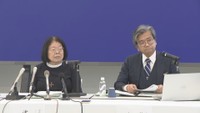 大学の会見(岡山･北区)