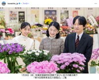 宮内庁公式インスタグラム「1月の秋篠宮家のご活動を紹介します」（2026年2月5日の投稿から）