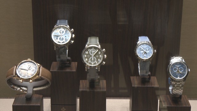 パテック・フィリップ正規販売店　岡山市北区表町