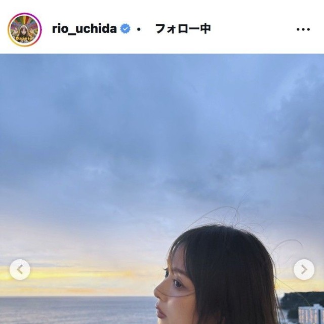 内田理央のインスタグラム＠rio_uchidaより