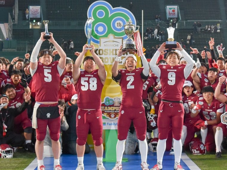 アメフト - 立命館大学・今田甚太郎キャプテン 甲子園ボウル2連覇で
