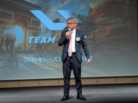 ２０２６年新体制を発表