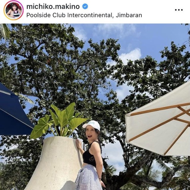 牧野美千子インスタグラム＠michiko.makinoより