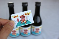 ステッカーを1本につき1枚プレゼント（提供:道の駅源平の里むれ）