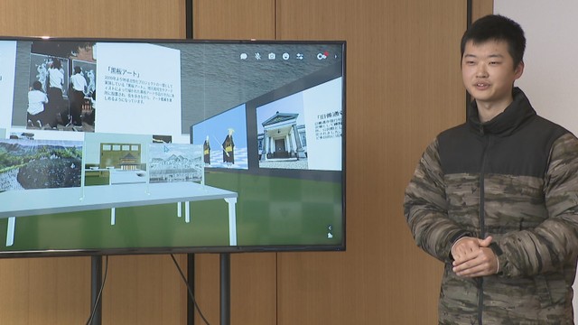 学生が「メタバース善通寺市」を制作　旧偕行社を再現、四角スイカなど特産品をPR　香川