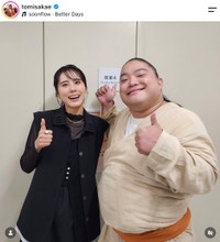 俳優・富栄ドラムさんの公式インスタグラムから