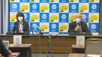 岡山市の会見　22日