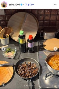 誠子のインスタグラム＠seiko_1204より