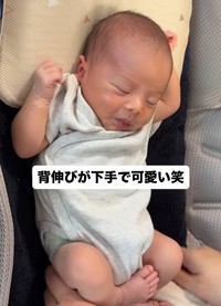 うねうねとからだを動かすりっくん（提供：＠r_2025_boyさん）