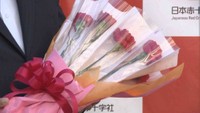 10日は「母の日」　献血に協力した人にカーネーションをプレゼント　岡山市