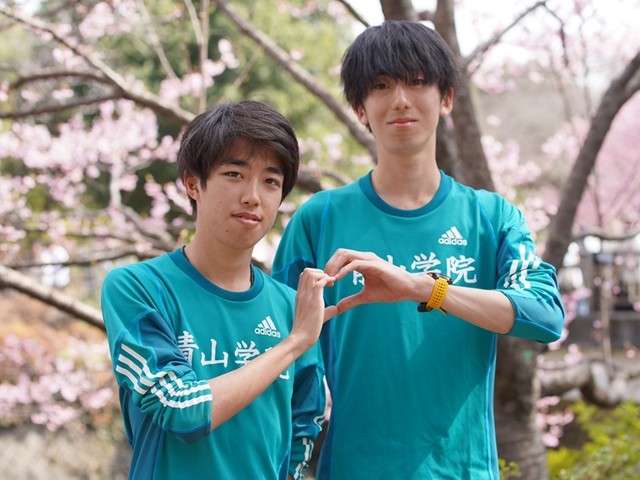 青山学院大学 陸上競技 勇斗 土賞 青山学院大学 陸上競技 勇斗 土賞