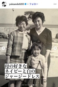 安藤優子のインスタグラム＠yukoando0203より