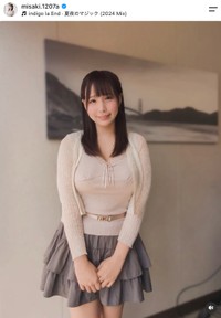 藤田美咲さん（本人の公式インスタグラムから）