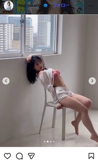 髙野真央のインスタグラム＠mao_takano_より