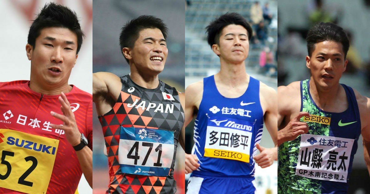 【稀少】サイン 陸上 ブレイク選手 佐久間未稀選手インタビュー | ちふれASエルフェン埼玉