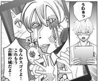 柚葉の絵にはじめて『才能』と言われる　©蔵人幸明・イトノコ(秋田書店)2024