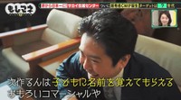 思いついたのが、子どもに名前を覚えてもらえるCM©テレビ大阪