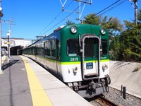 京阪2600系
