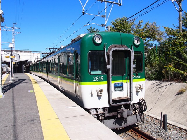 京阪2600系
