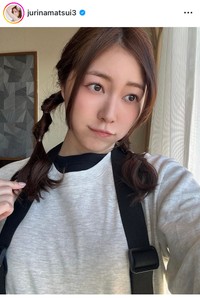 松井珠理奈インスタグラム＠jurinamatsui3より