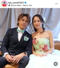 佐野渓インスタグラム（＠kei_sano0403）より