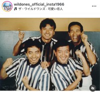 ザ・ワイルドワンズのインスタグラム＠wildones_official_insta1966より
