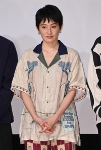 コムアイさん
