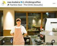 小平奈緒（@nao.kodaira）さんのインスタグラムより