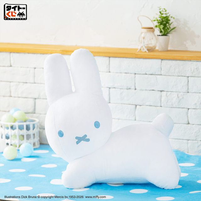 特大サイズぬいぐるみも！ミッフィー作者が描く“ブルーナアニマル”が