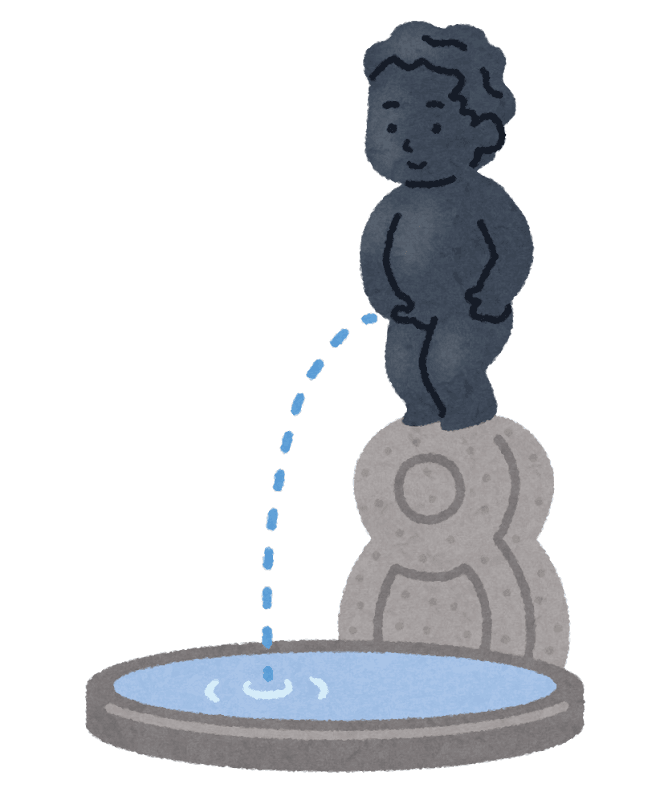 おなじみの小便小僧