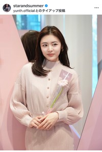 古畑星夏（@starandsummer）さんのインスタグラムより