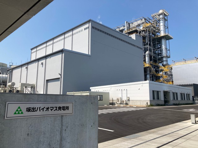 四国最大級　坂出バイオマス発電所が営業運転開始　四国電力など6社が共同出資