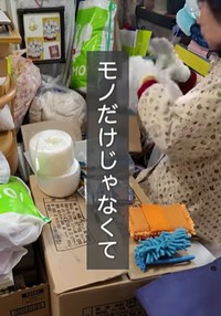 片付けはモノだけじゃなく時間の感覚にも寄り添うことだと感じたそう／投稿主さん（@atsuatsu-life）提供
