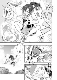 【漫画】『チュンの恩返し』5　(C)梵辛/双葉社