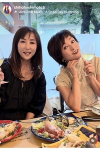 橋本志穂インスタグラム＠shihohashimoto3より