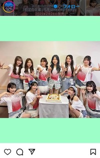 Juice＝Juiceのインスタグラム＠juice_juice_officialより