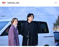 TBS『ラストマンー全盲の捜査官ー』（@lastman_tbs）の公式インスタグラムより