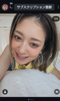 みちょぱ(池田美優)のインスタグラム@michopa1030より

