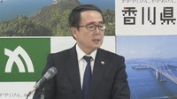 地方公務員の兼業・副業を弾力化へ　香川県知事「社会貢献につながる兼業・副業を推奨」
