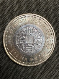 裏面には「地方自治」と書かれており、47都道府県分ある記念硬貨だと判明／あちゃさん