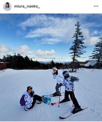 三浦奈保子インスタグラム＠miura_naoko_より