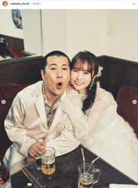 タレントまつきりなさんの公式インスタグラムから