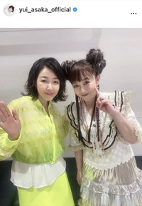 浅香唯のインスタグラム＠yui_asaka_officialより