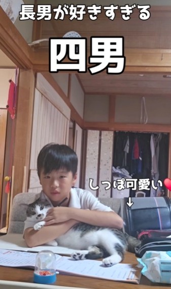 長男くんのことがたいちょうくんは大好き！（井上えりさん提供、Instagramよりキャプチャ撮影）