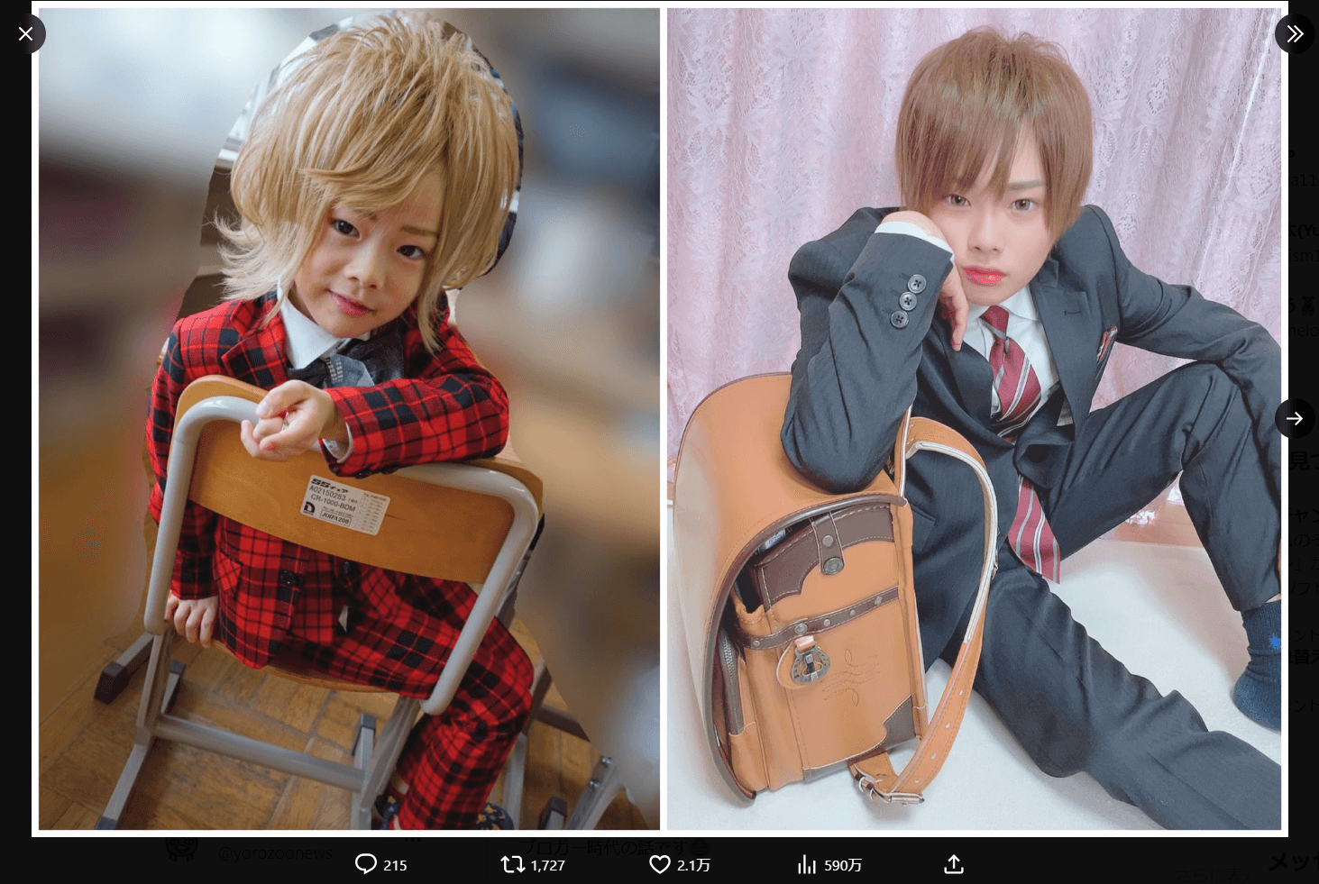 ちいめろのX（@chiimelo74）より