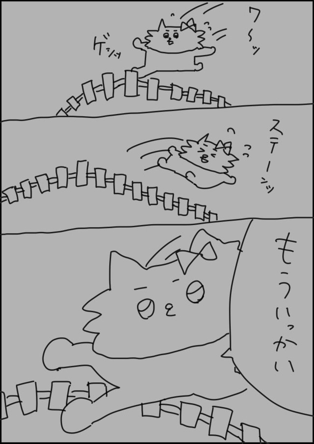 【漫画】『柵の外』15（猫田まんじまるさん提供）