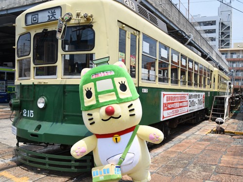 「尾曲がり猫」の妖精ながにゃん　長崎電気軌道ゆるキャラ